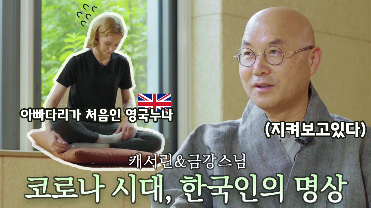 유튜브썸네일