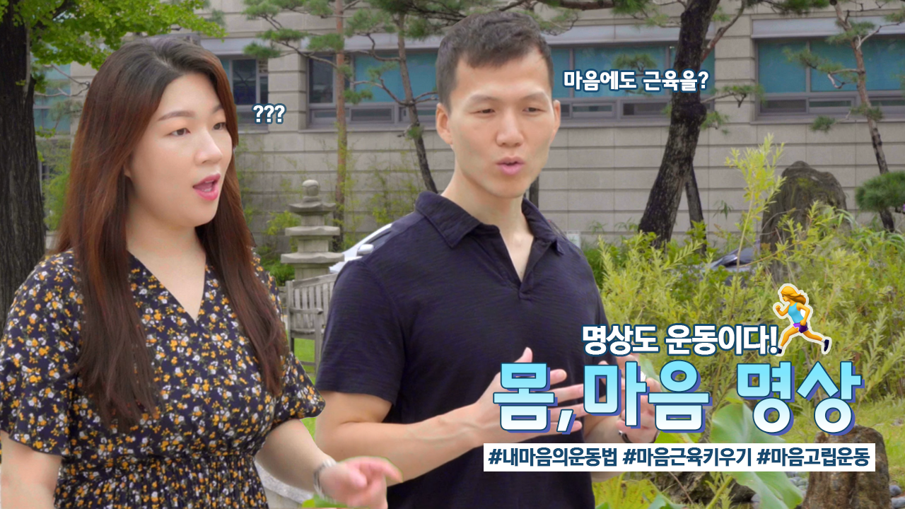 유튜브썸네일