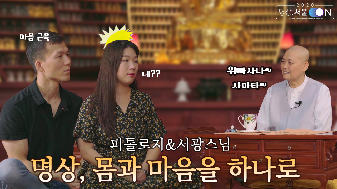 유튜브썸네일