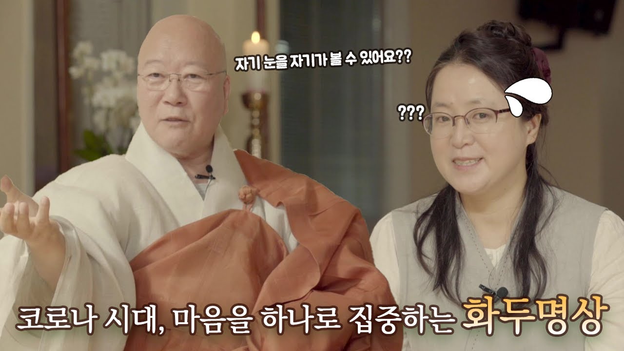 유튜브썸네일