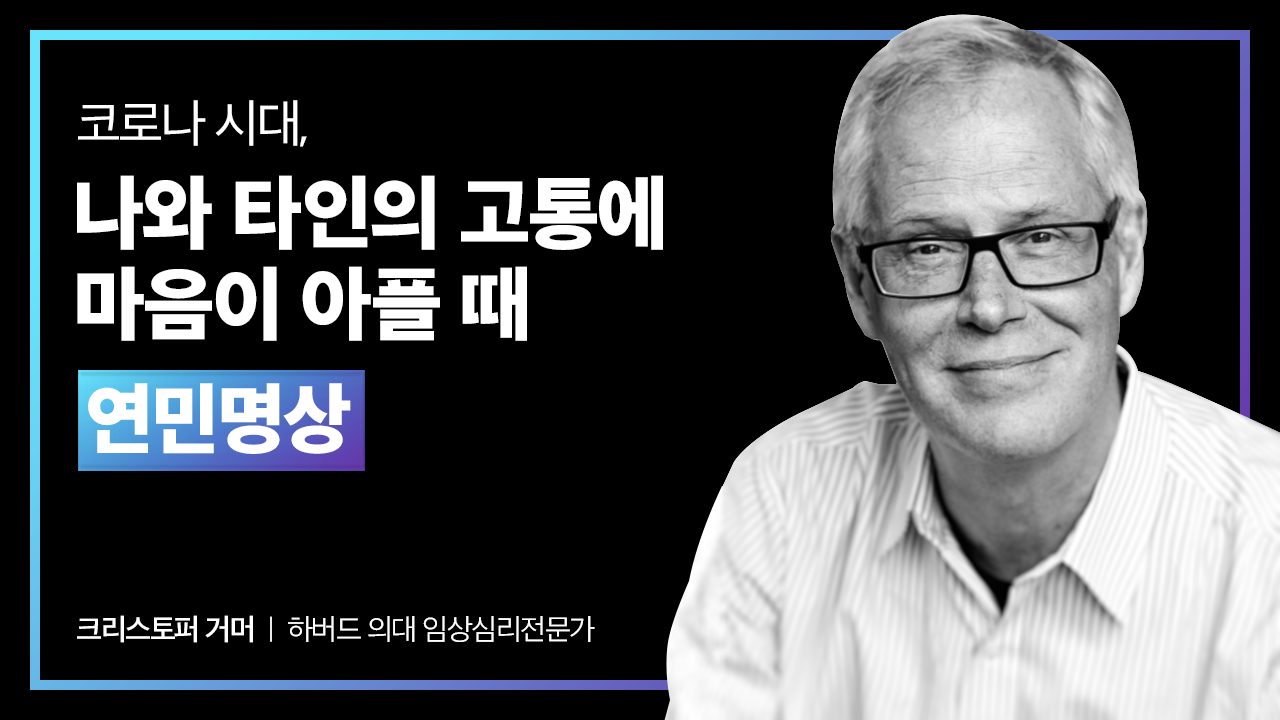 유튜브썸네일