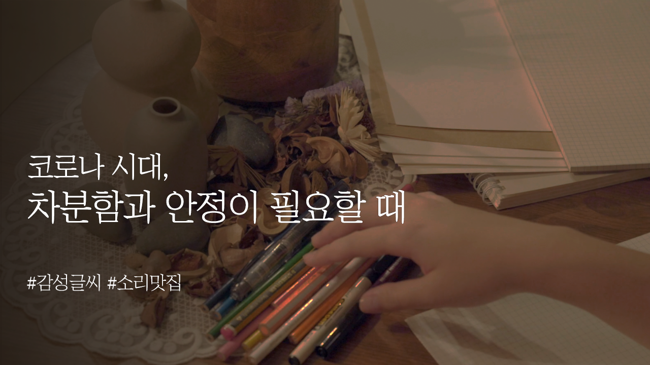 유튜브썸네일