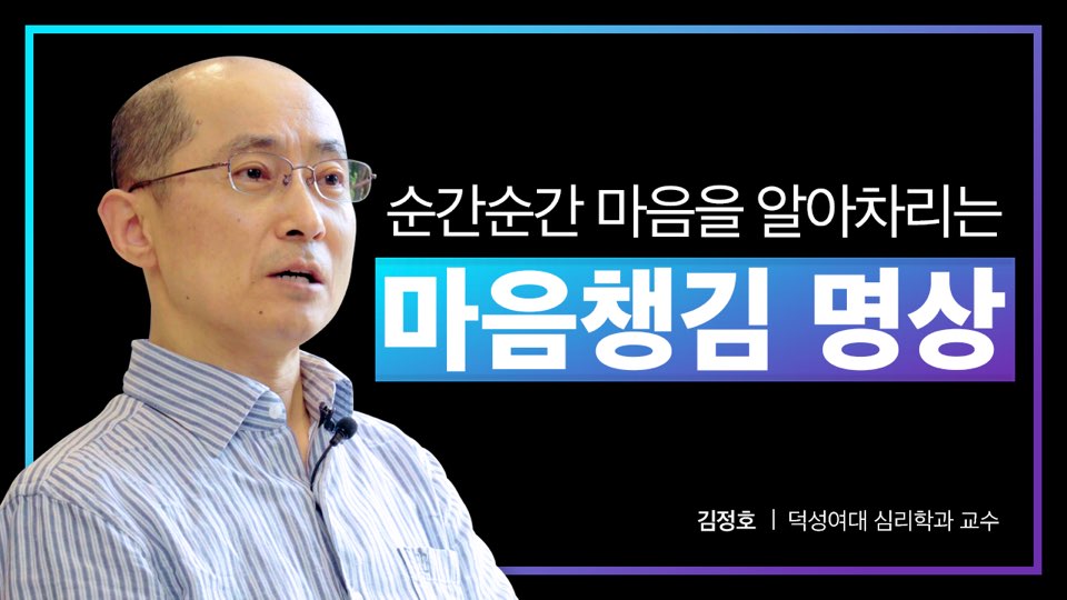 유튜브썸네일