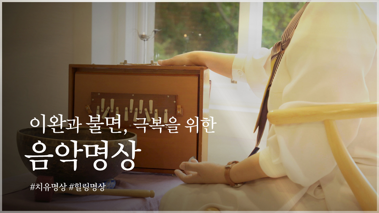 유튜브썸네일