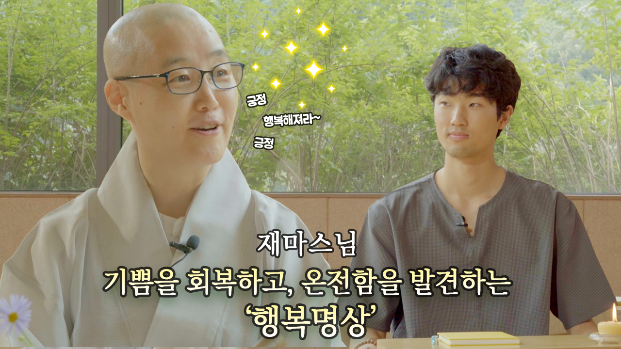 유튜브썸네일