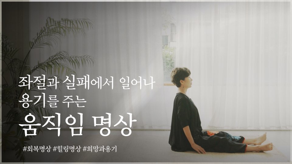 유튜브썸네일