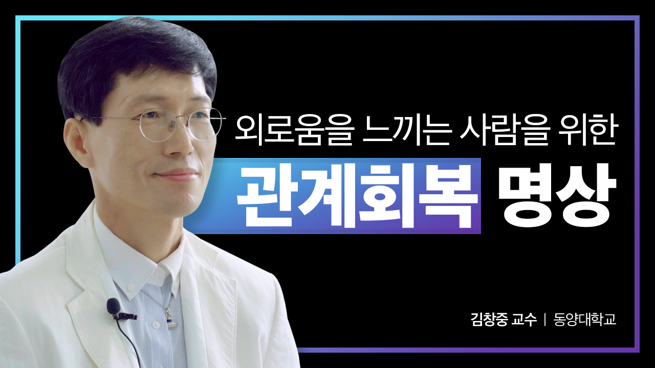유튜브썸네일