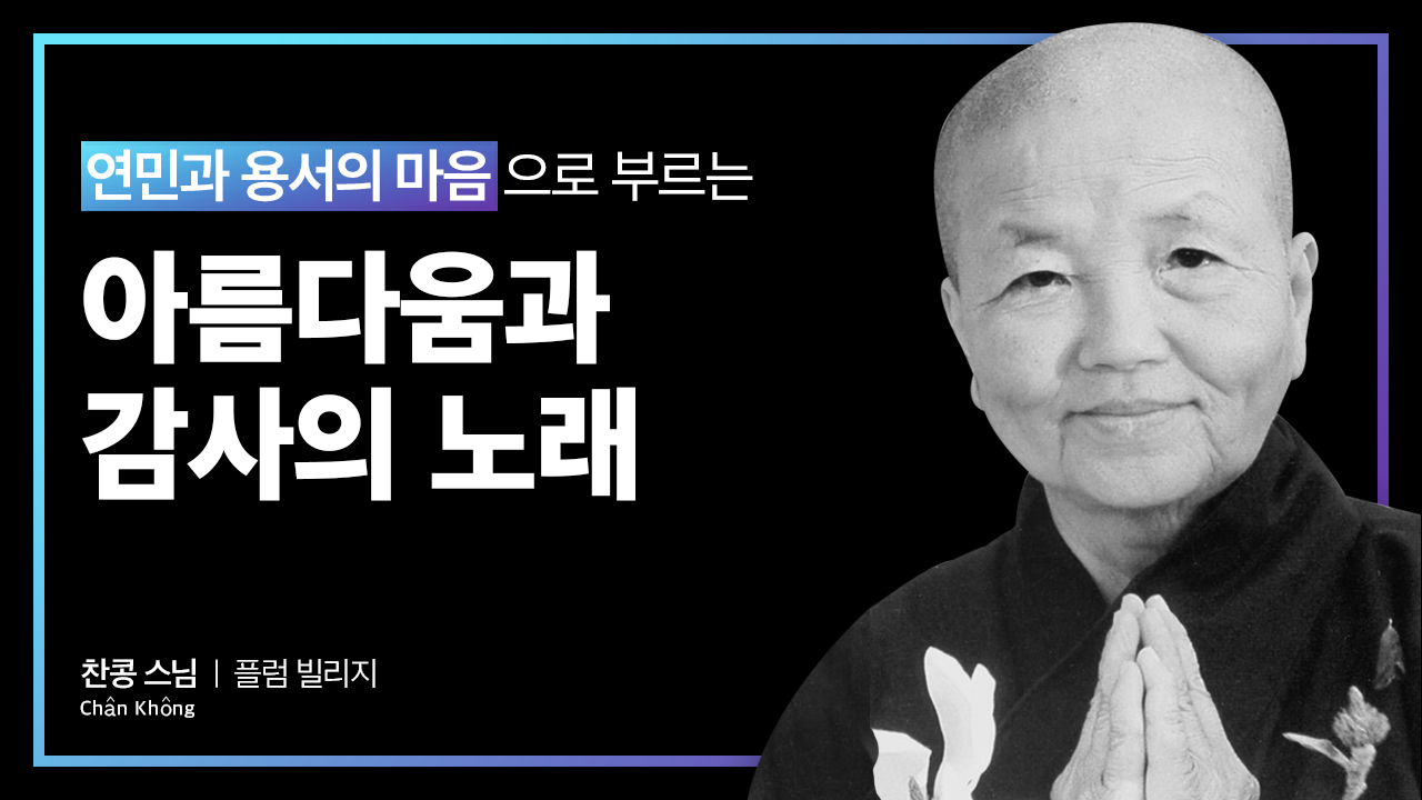 유튜브썸네일