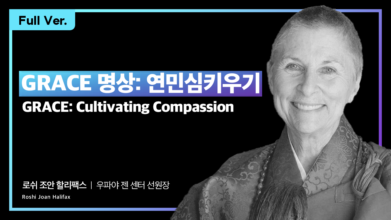 유튜브썸네일