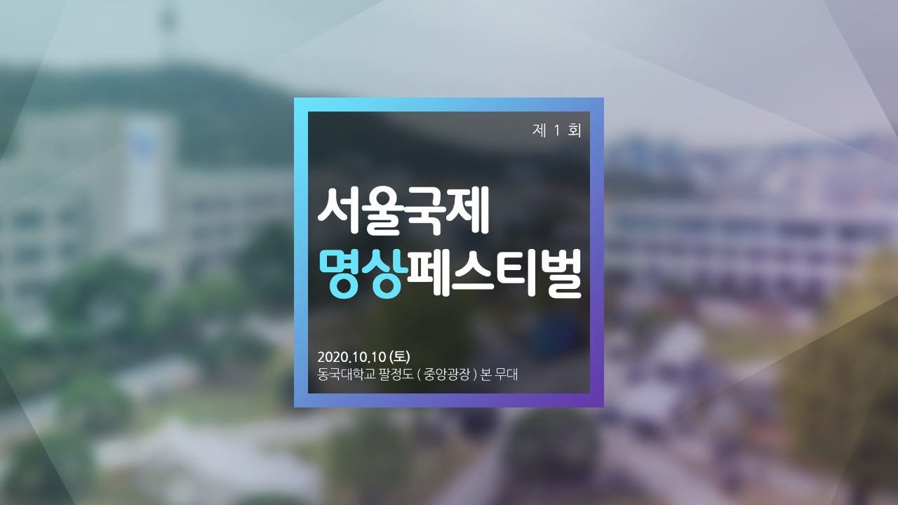 유튜브썸네일
